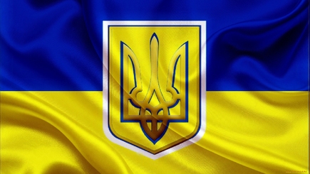 Открытое письмо украинцев руководству Республики Молдова