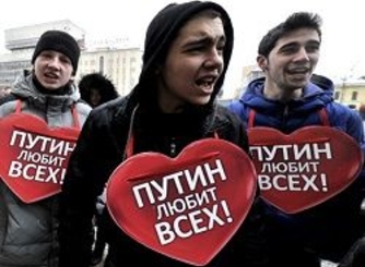 Лизоблюды - будущее России?