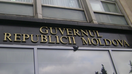 Критерии отбора Правительства. Вопросы беспартийного гражданина к кандидату в премьер-министры