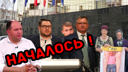 ВЫБОРЫ – Началась регистрация на выборы 5 ноября