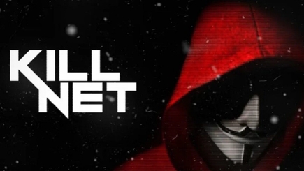 Кибертерроризм Путина: российский Killnet угрожает жизни граждан ЕС