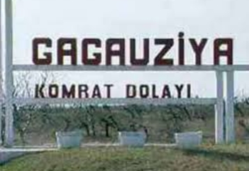 Ударим ящиками по коррупции в Гагаузии