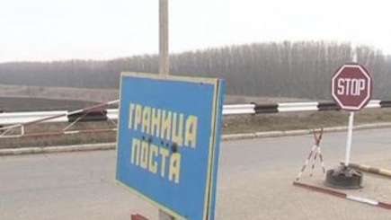 В Приднестровье упростили процедуру пересечения административной границы