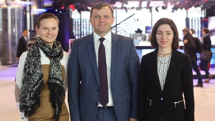 Полный отчет комиссии по фонду  „Open Dialog”, включая секретные страницы