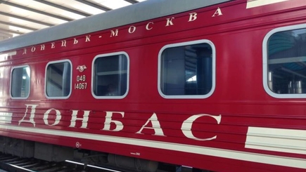 Минские соглашения. Работа в рамках формата, вызовы и перспективы