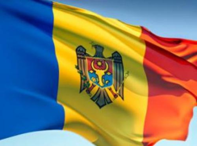 Сегодня – День государственного флага Молдовы