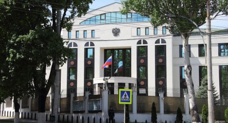 Молдова высылает троих российских дипломатов