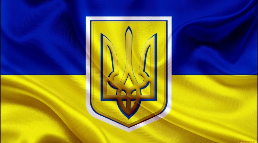 Открытое письмо украинцев руководству Республики Молдова
