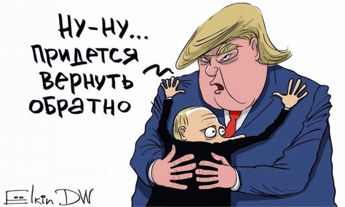 Фитиль в зад и клизма в ухо