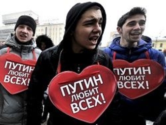 Лизоблюды - будущее России?