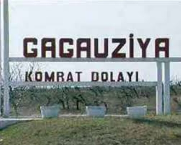 Ударим ящиками по коррупции в Гагаузии