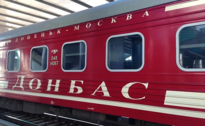 Минские соглашения. Работа в рамках формата, вызовы и перспективы
