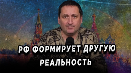 Кремль подготовил 