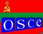 ОБСЕ: Преобразовать миротворческую миссию на Днестре не удастся без консенсуса всех сторон