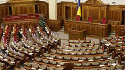 Закон о русском языке на Украине прошел первое чтение