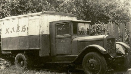 Душегубки. Изобретено в СССР