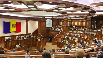 Осенняя сессия парламента начнется 16 сентября