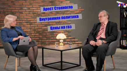 ЛОМы - Об аресте Стояногло, внутриполитической нестабильности, и цене на газ: с Русланом Шевченко.