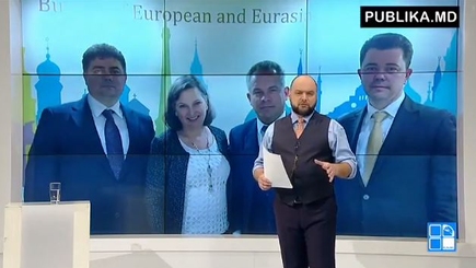 Визит Плахотнюка в Америку