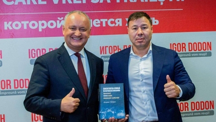 Депутат ПСРМ Богдан Цырдя внесен в украинский “Миротворец”. Реакция парламентария