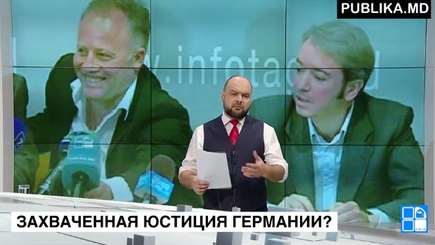 О беглых преступниках замолвите слово