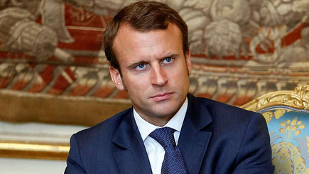 Подарки от Макрона