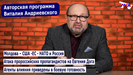 Nota bene. «Доктрина Путина» - ограниченный суверенитет бывших союзных республик