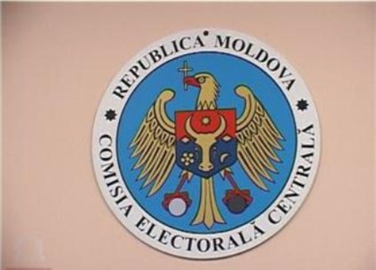 Референдум о присоединении Молдовы к ЕВрАзЭС под угрозой