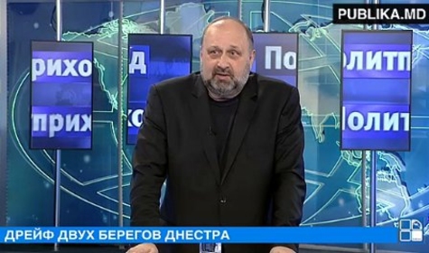 Дрейф двух берегов Днестра