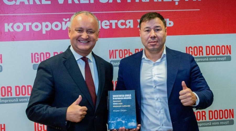 Депутат ПСРМ Богдан Цырдя внесен в украинский “Миротворец”. Реакция парламентария