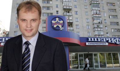 Евгений Шевчук и 