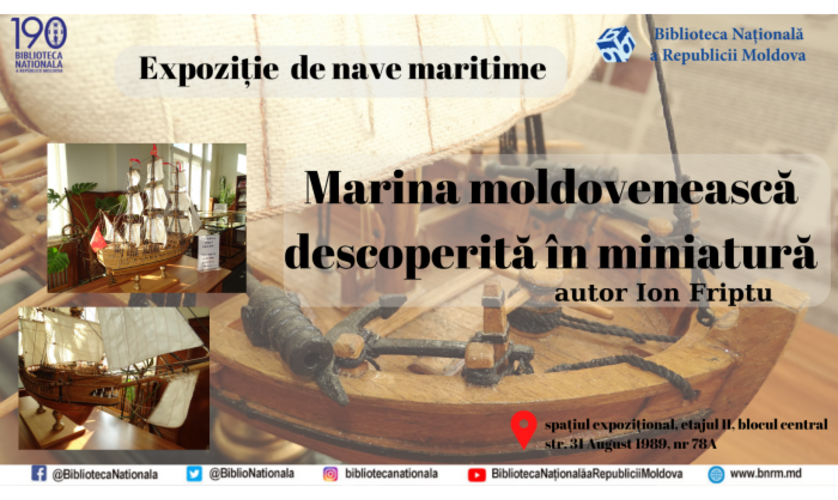 Молдавский флот начинался с примитивных плотов