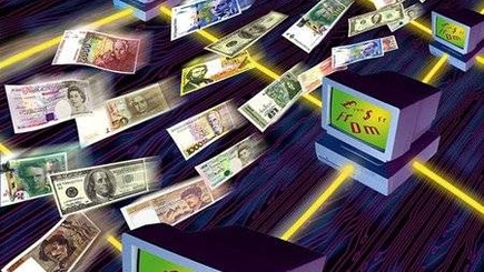 Международная конференция по Интернет-рекламе