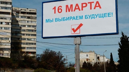 Крымский референдум. Путь в Никуда