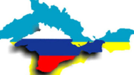 Договор о вступлении Крыма в состав РФ подписан