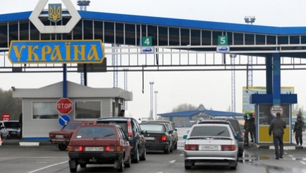 Молдова и Украина усилят контроль совместной госграницы