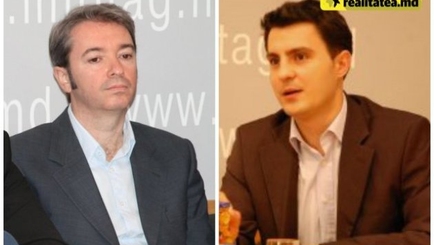 Виорела Цопу и его шурина Рэзвана Павелиу приговорили к 9 и 7 годам тюрьмы за отмывание денег
