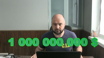 У Молдовы могут увести еще один миллиард долларов