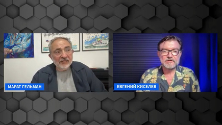 Марат Гельман: Агенты РФ с чемоданными денег! Путин нашел ключ к хаосу в Молдове. 