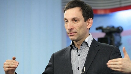 Российская проказа