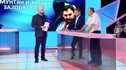 О возвращении в политику Юрия Мунтяна и Марка Ткачука