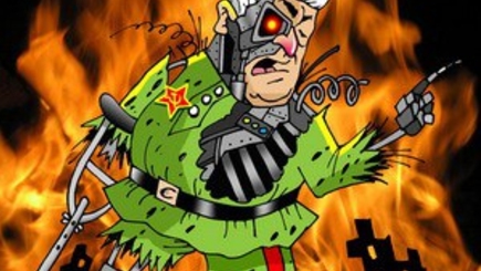 Включите, вождю, бегущую строку!