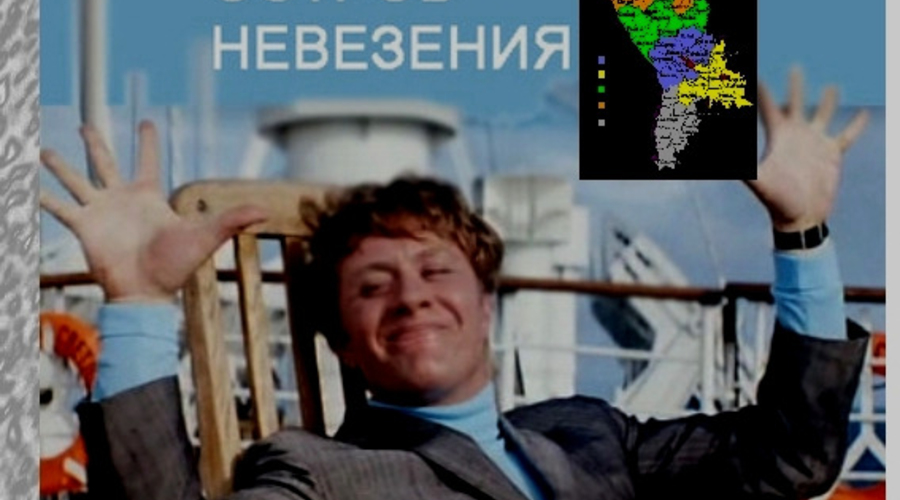 Альянс «За Евроинтеграцию» - приказано жить, но недолго…