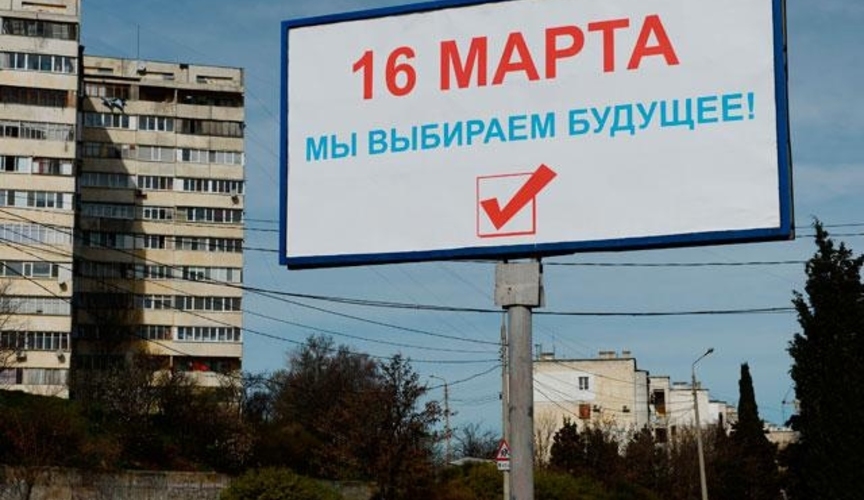 Крымский референдум. Путь в Никуда
