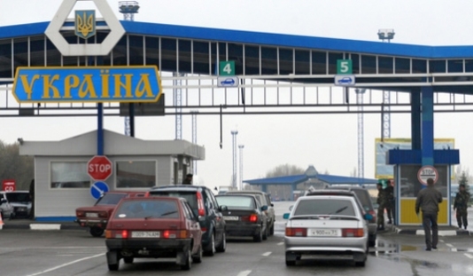 Молдова и Украина усилят контроль совместной госграницы
