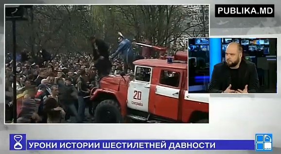 7 апреля - уроки истории