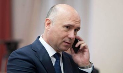 Вас проверяют. Звоните!