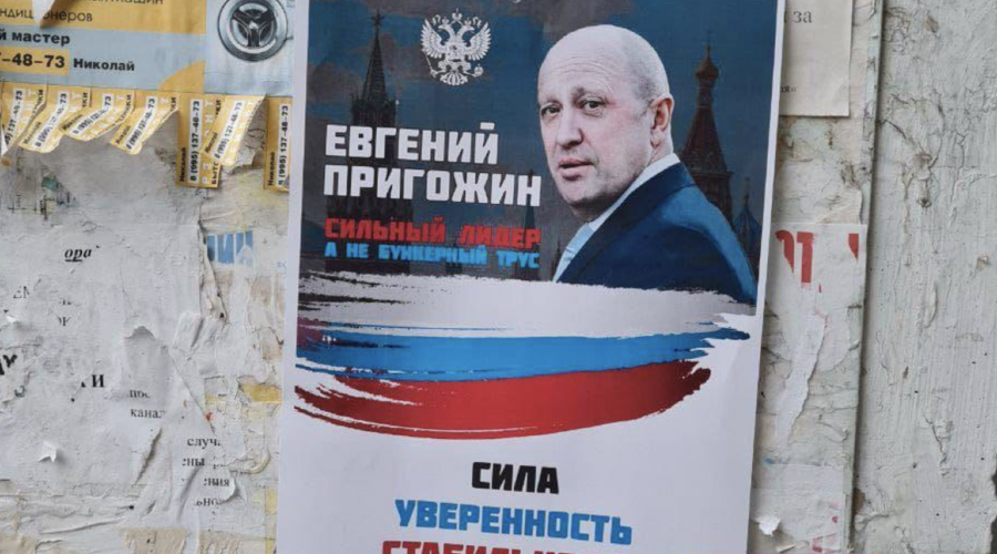 Пригожин - следующий президент россии?