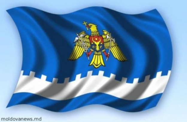 Отставка в Таможенной службе