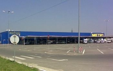 Задержаны лица, подозреваемые в oграблении в Metro